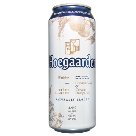 Hoegaarden Hoegaarden